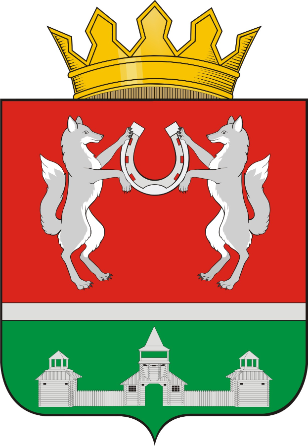 Das Wappen von Stuttgart zeigt einen roten, grünen und weißen Schild mit zwei Tieren, die ein Hufeisen halten, gekrönt von einer Krone und einem Gebäude unten.