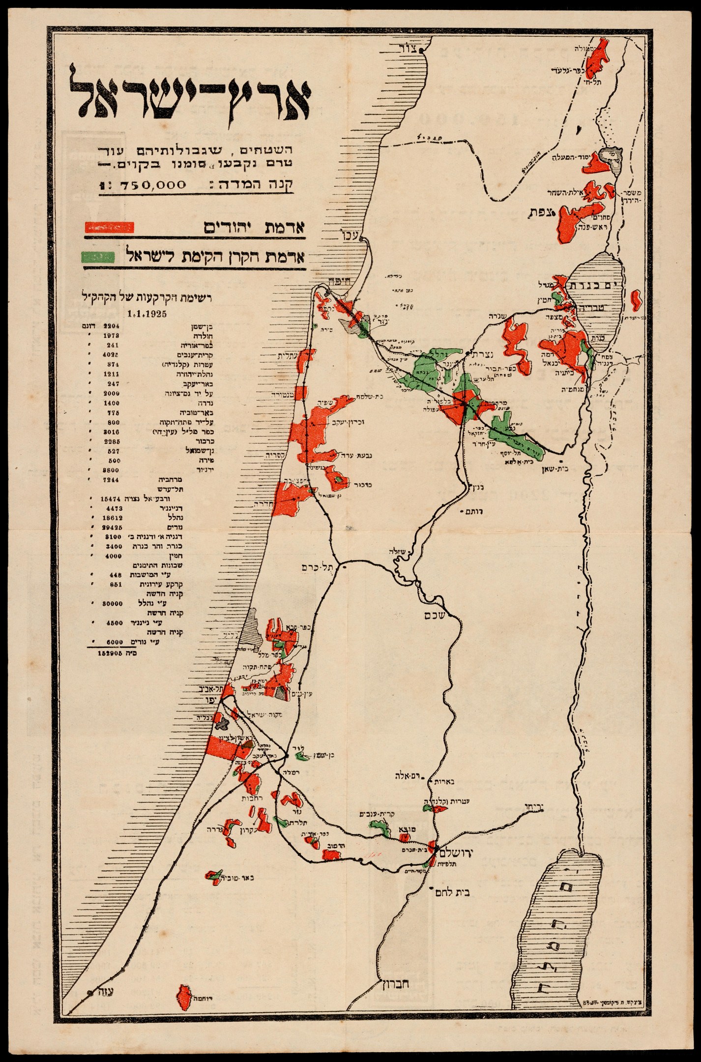 Schwarze Karte von Israel mit roten und grünen Linien, die das Ausmaß der israelischen Besetzung zeigen, und Text auf schwarzem Hintergrund.