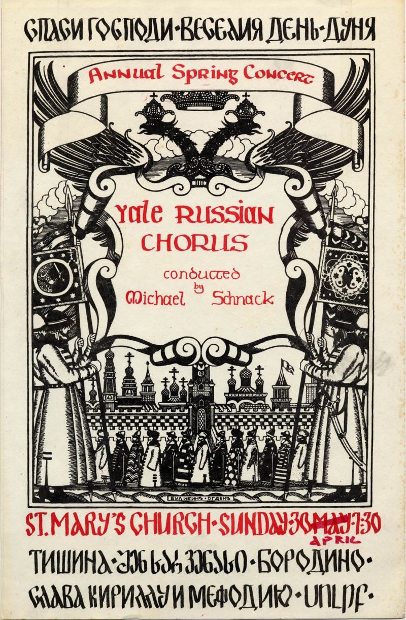 Ein buntes Plakat für den jährlichen Frühlingskonzert der Yale Russian Choruses, geleitet von Michael Schnack, mit einer Illustration von Menschen in traditioneller russischer Kleidung und einer markanten Überschrift.