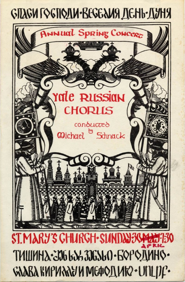 Ein buntes Plakat für den jährlichen Frühlingskonzert der Yale Russian Choruses, geleitet von Michael Schnack, mit einer Illustration von Menschen in traditioneller russischer Kleidung und einer markanten Überschrift.