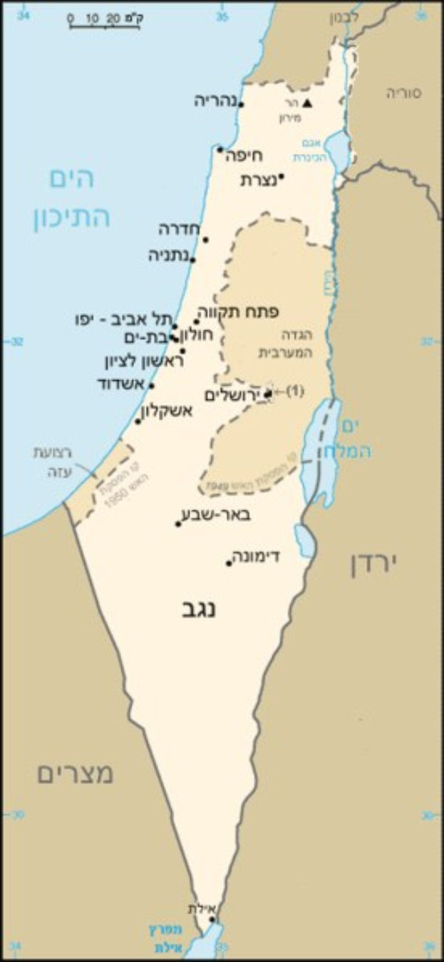 Detailierte Karte von Israel mit Städten, Flüssen und geografischen Merkmalen in Englisch und Hebräisch.